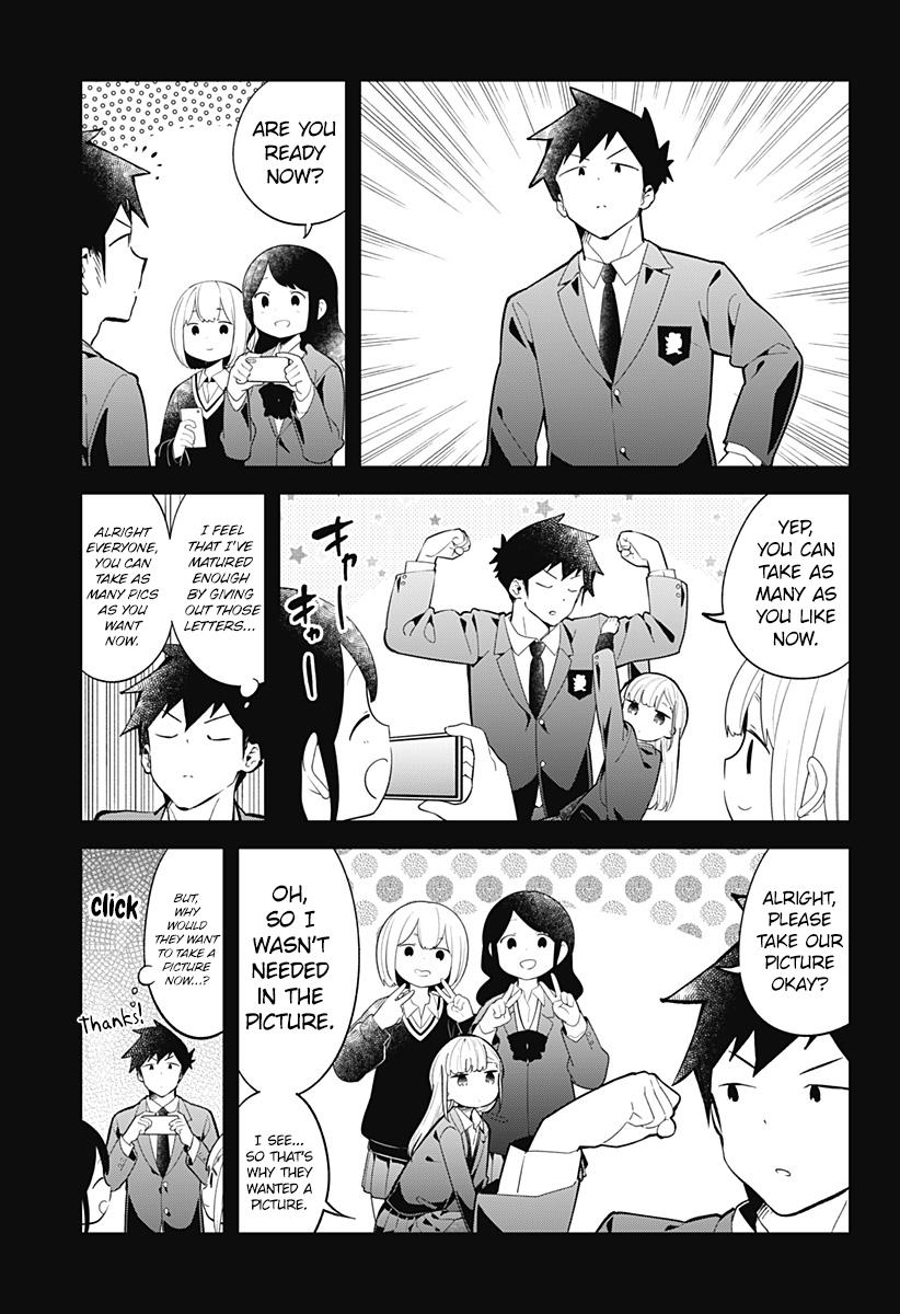 Read Aharen-san is Indecipherable Manga Online