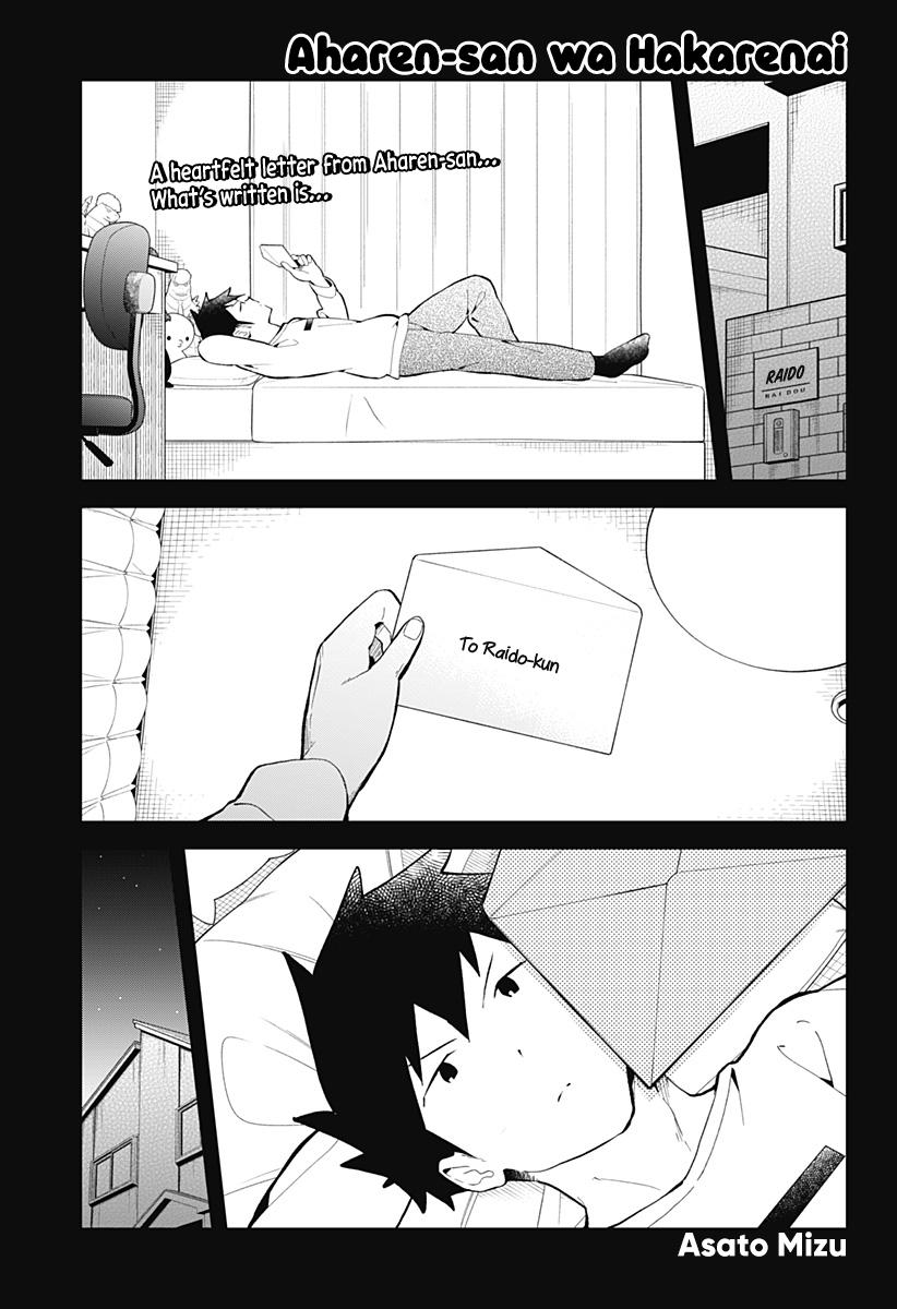 Read Aharen-san is Indecipherable Manga Online