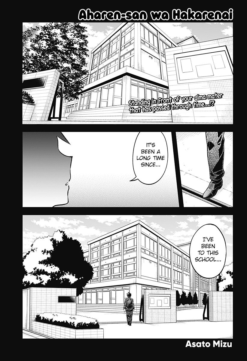 Read Aharen-san is Indecipherable Manga Online