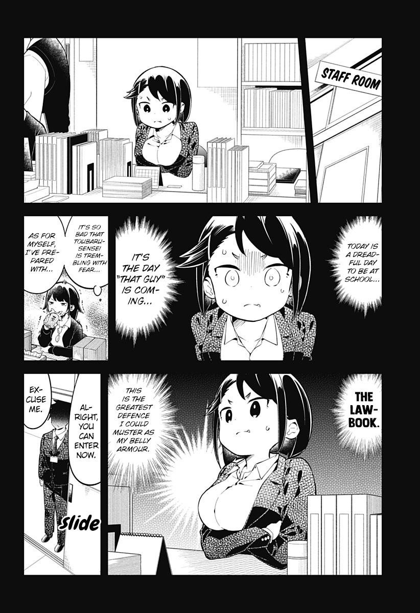 Read Aharen-san is Indecipherable Manga Online