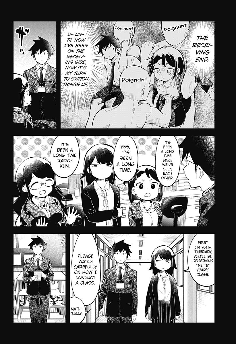 Read Aharen-san is Indecipherable Manga Online