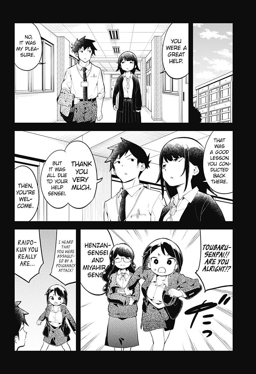 Read Aharen-san is Indecipherable Manga Online