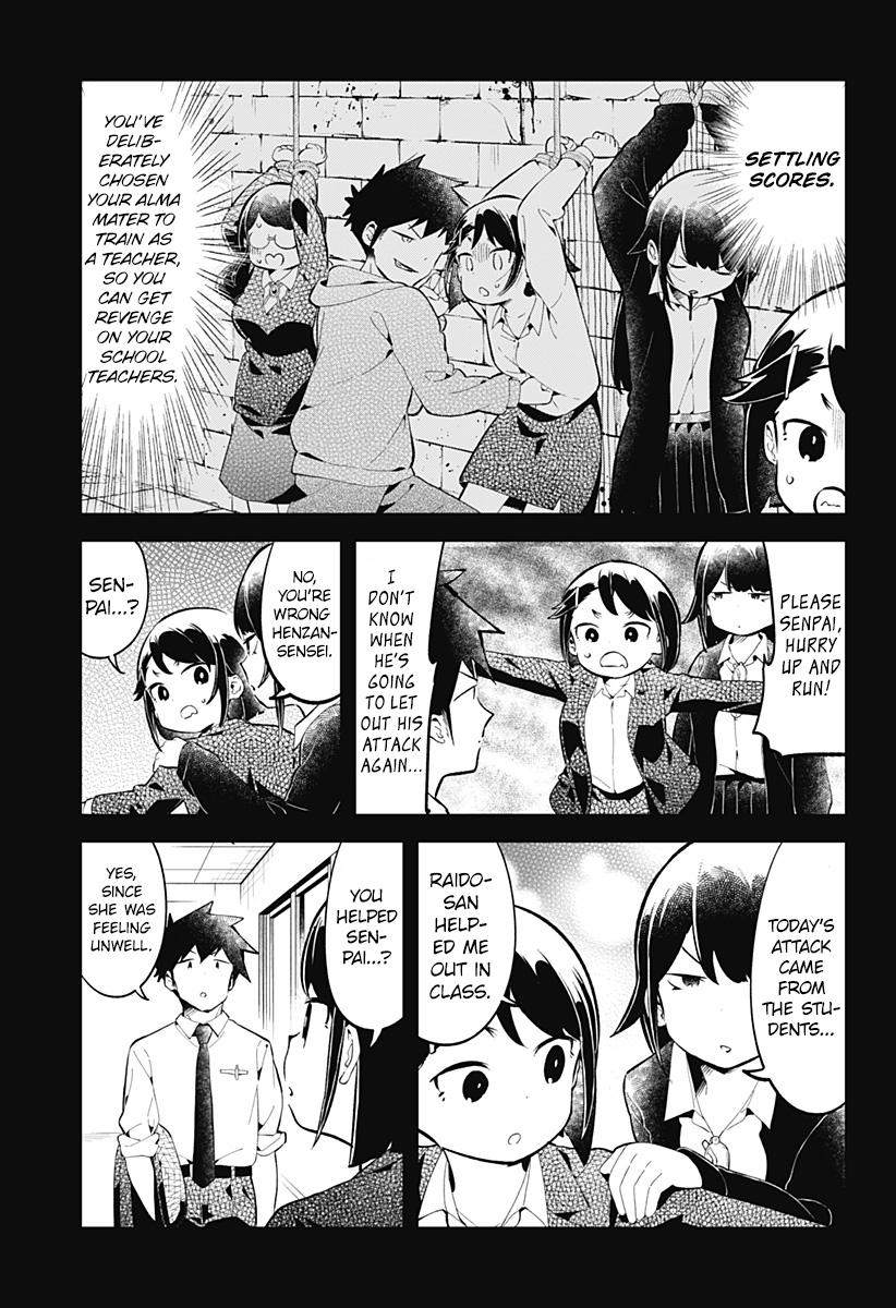 Read Aharen-san is Indecipherable Manga Online