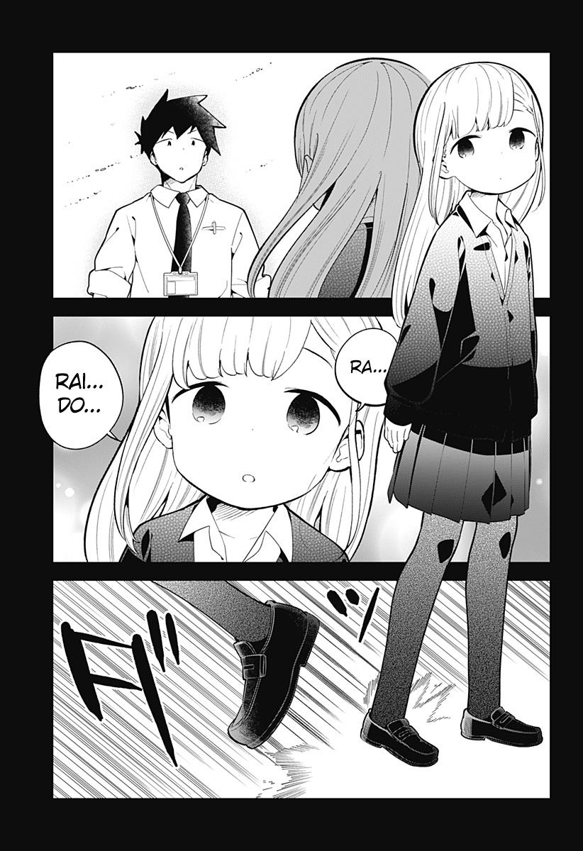 Read Aharen-san is Indecipherable Manga Online