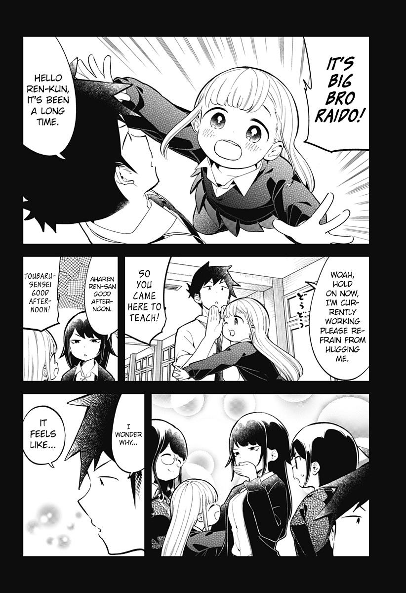 Read Aharen-san is Indecipherable Manga Online