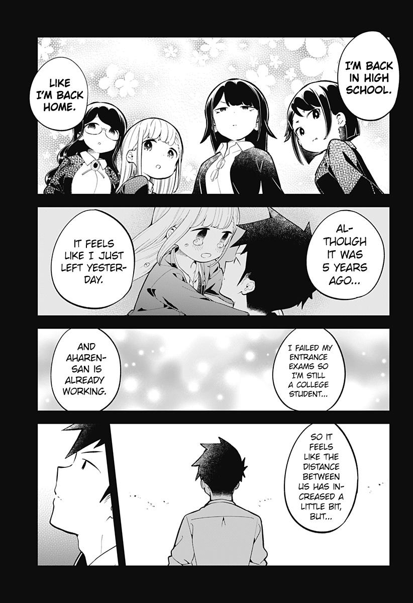 Read Aharen-san is Indecipherable Manga Online