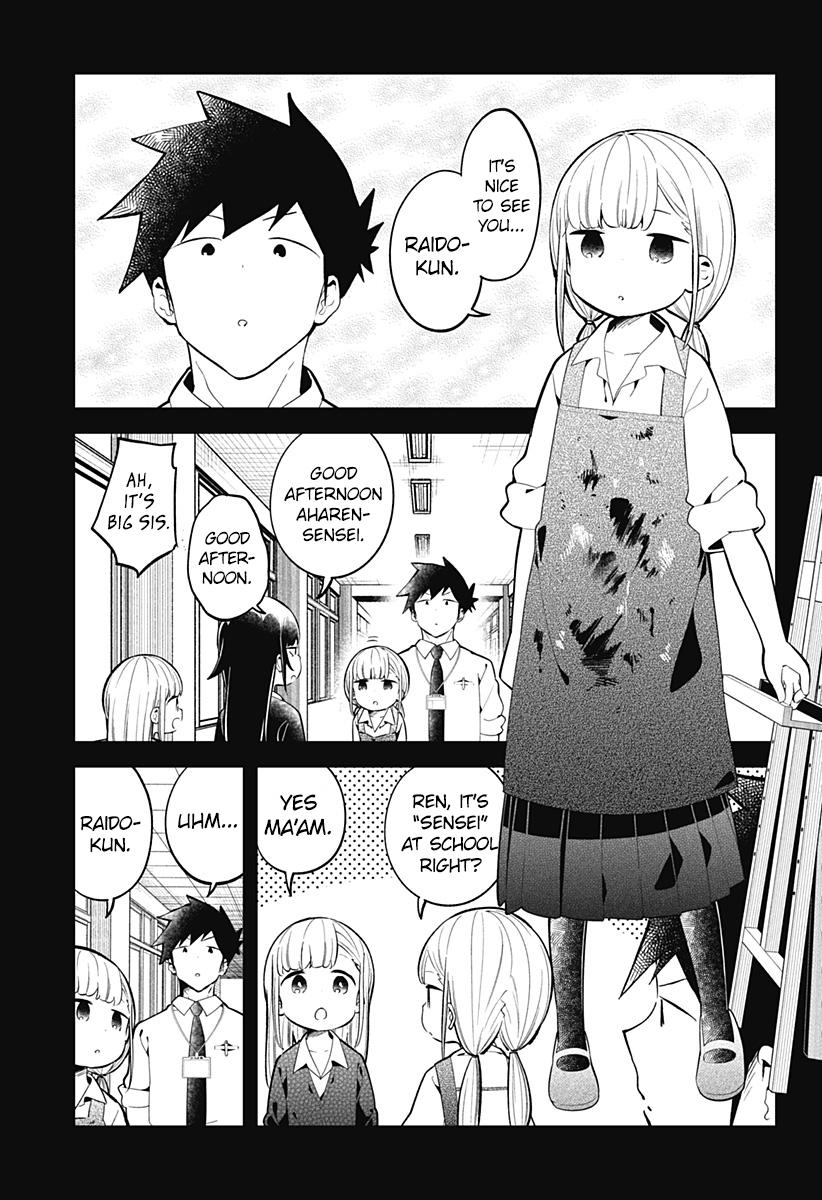 Read Aharen-san is Indecipherable Manga Online