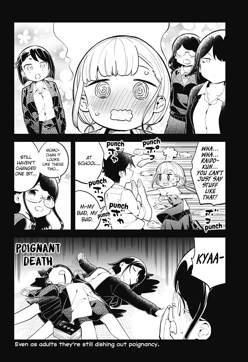 Read Aharen-san is Indecipherable Manga Online