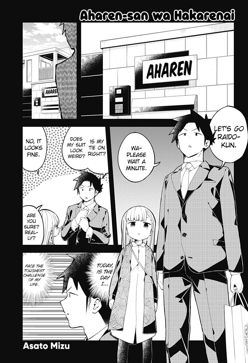Read Aharen-san is Indecipherable Manga Online