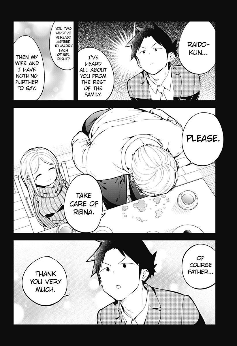 Read Aharen-san is Indecipherable Manga Online