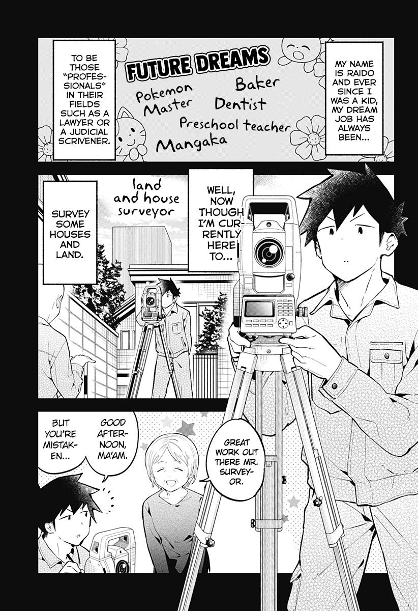 Read Aharen-san is Indecipherable Manga Online