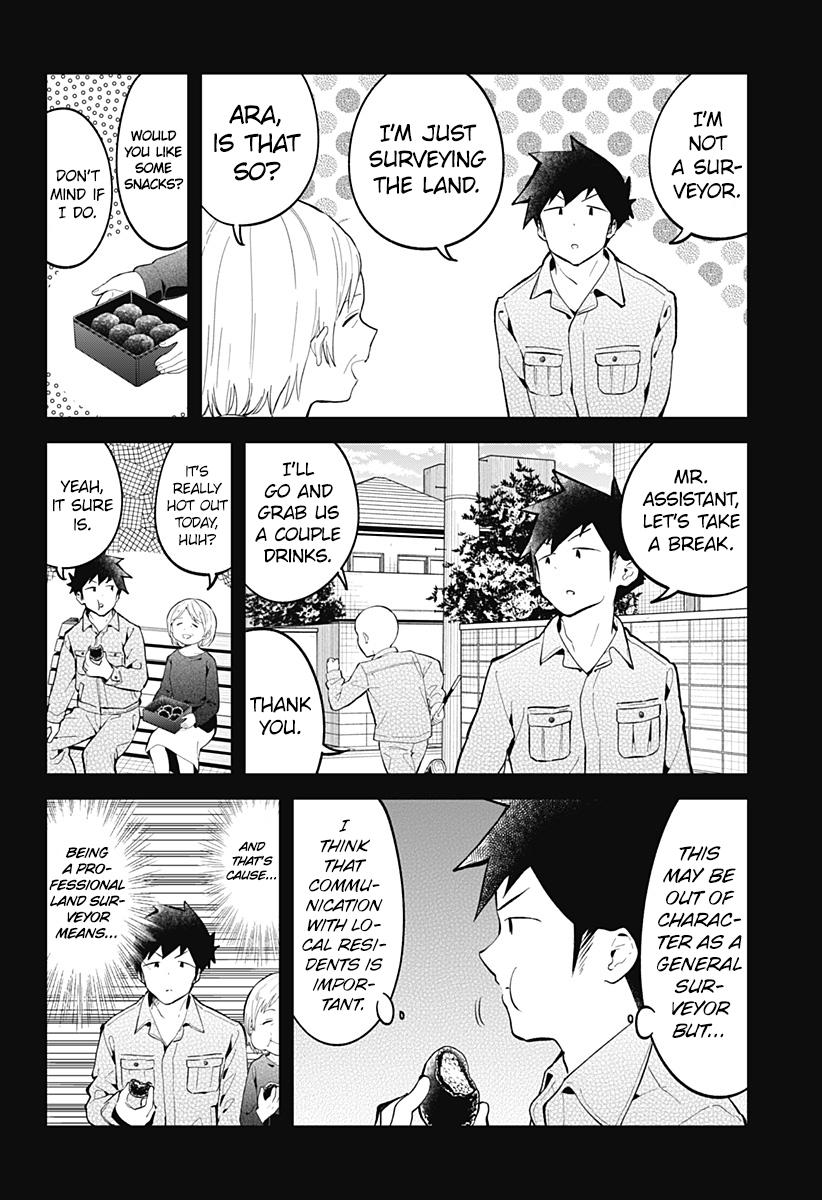 Read Aharen-san is Indecipherable Manga Online