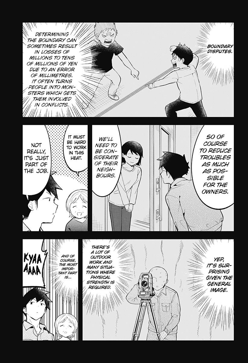 Read Aharen-san is Indecipherable Manga Online