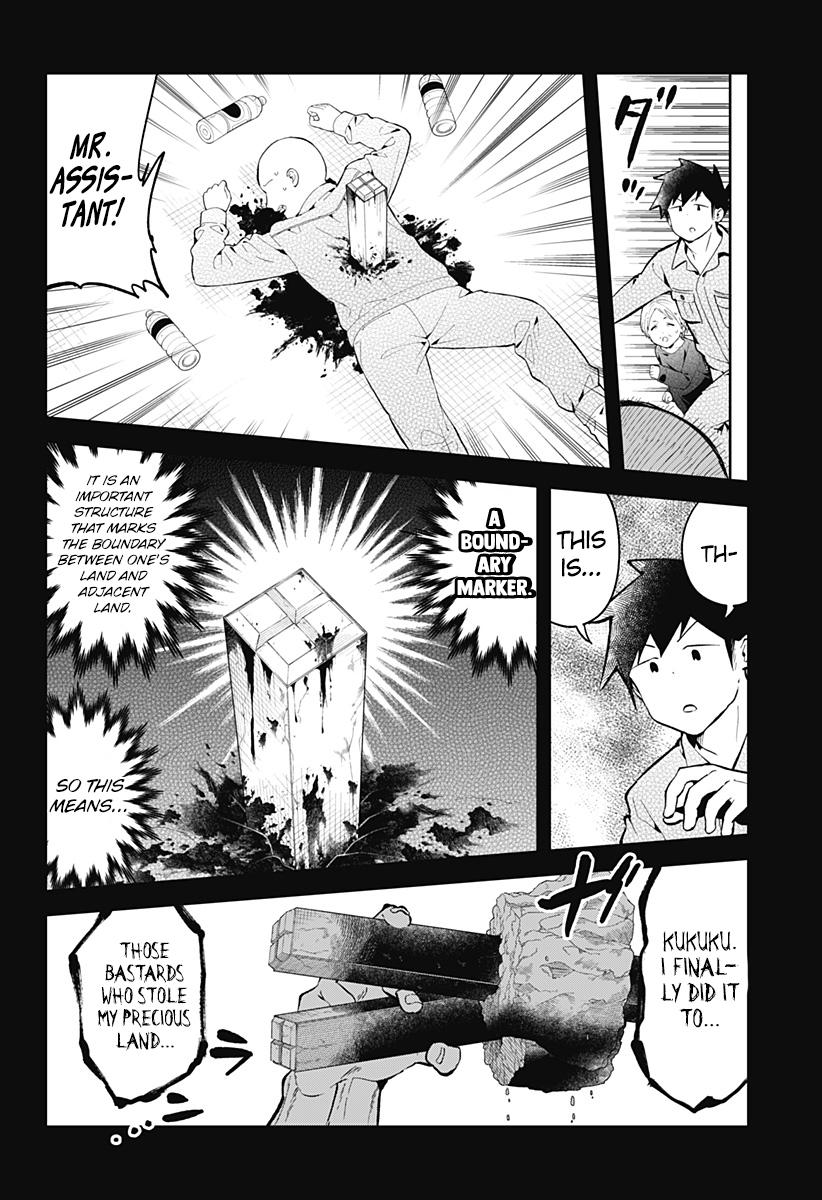 Read Aharen-san is Indecipherable Manga Online