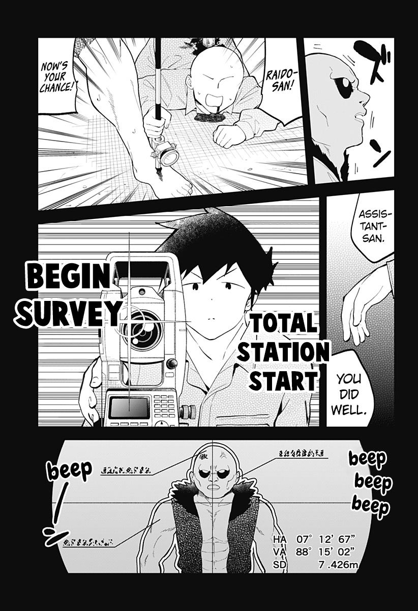 Read Aharen-san is Indecipherable Manga Online