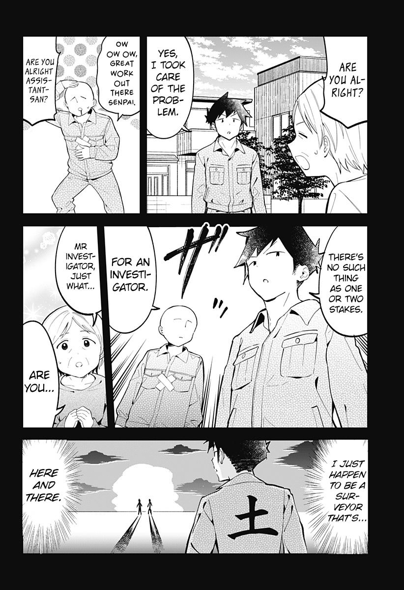 Read Aharen-san is Indecipherable Manga Online