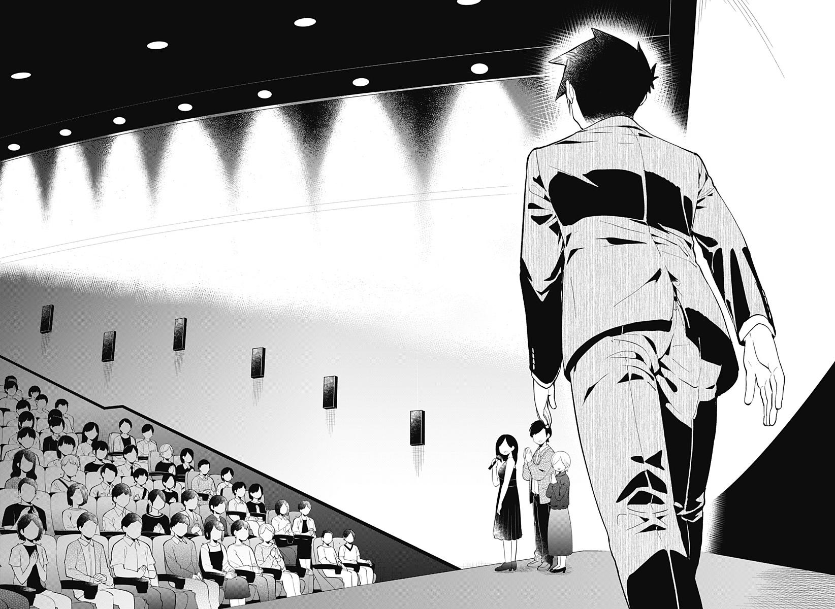 Read Aharen-san is Indecipherable Manga Online