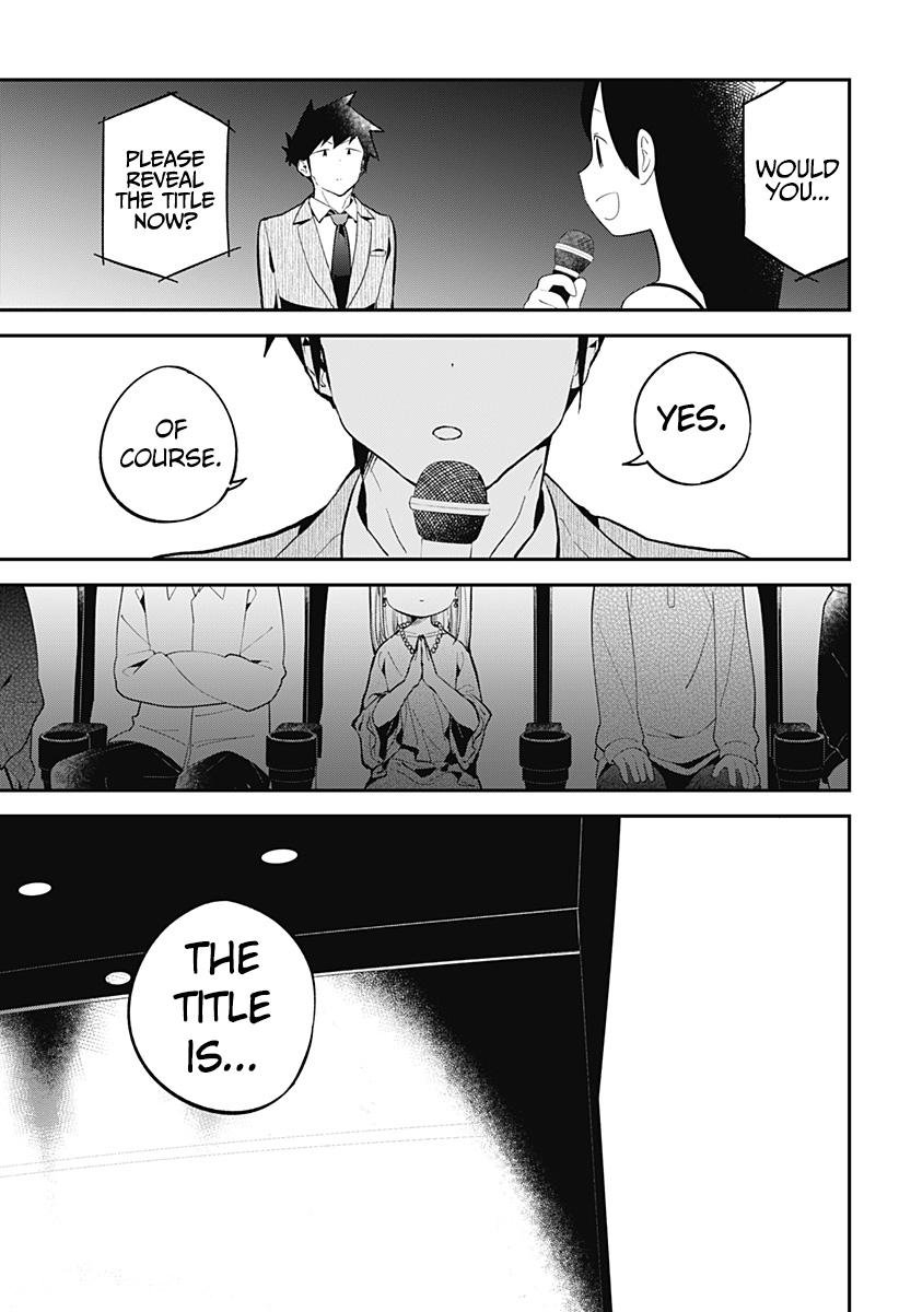 Read Aharen-san is Indecipherable Manga Online