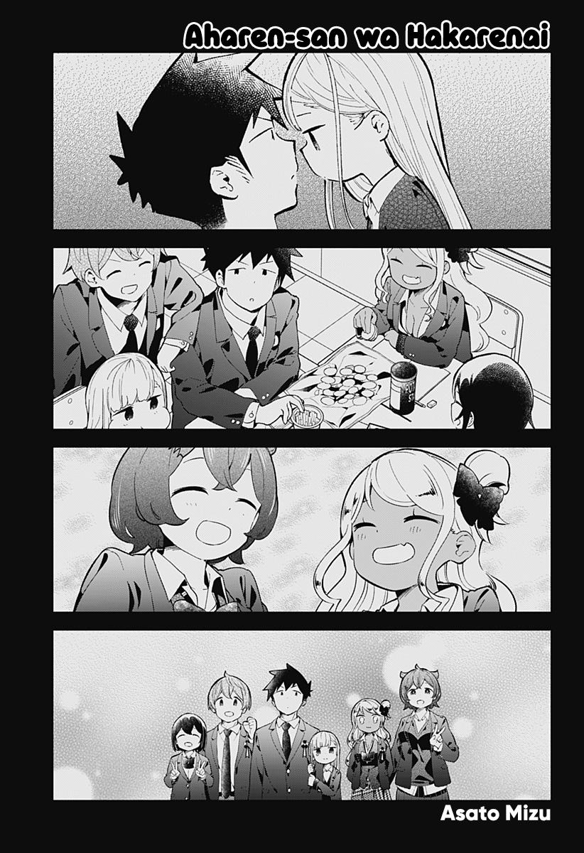 Read Aharen-san is Indecipherable Manga Online