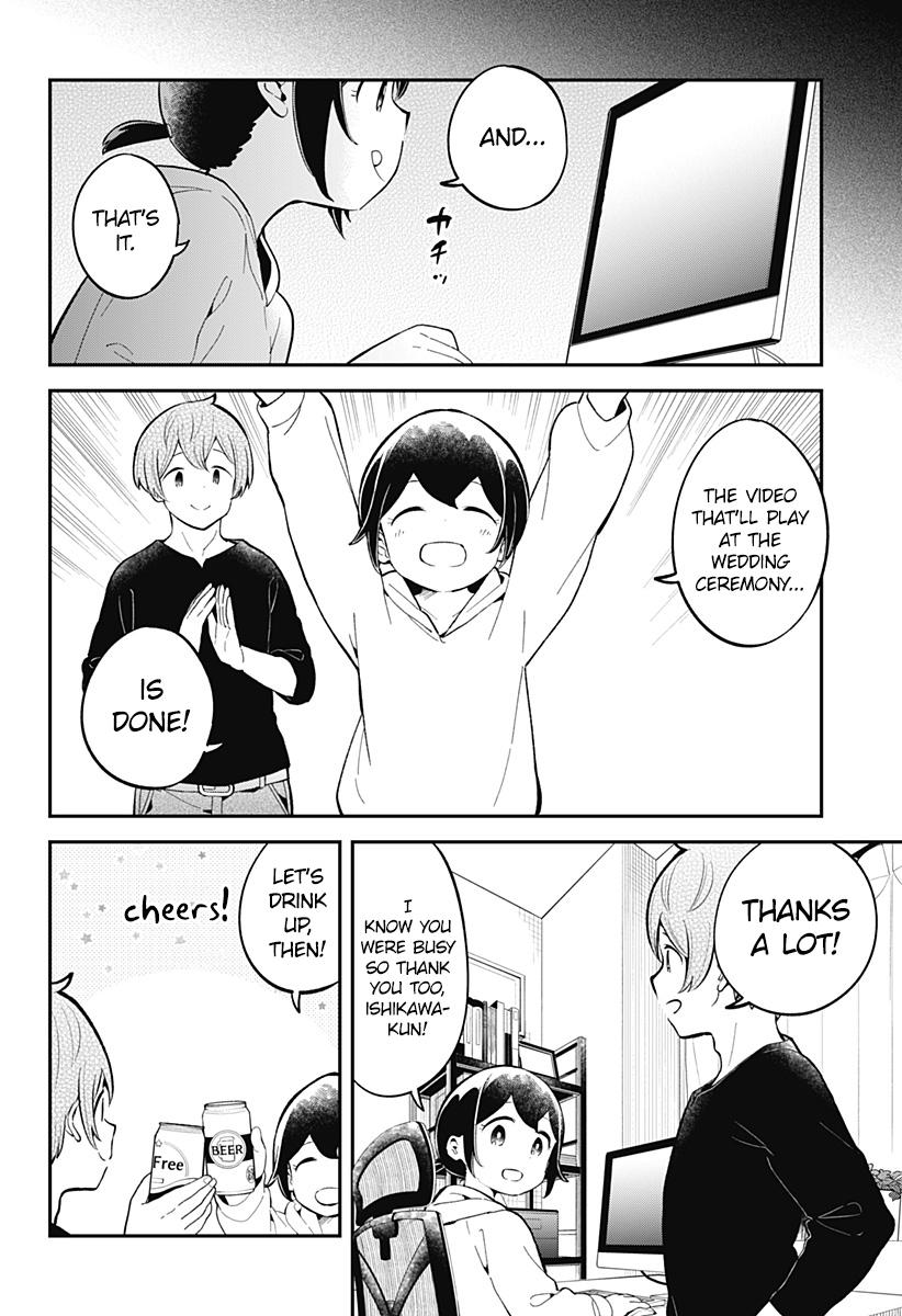 Read Aharen-san is Indecipherable Manga Online