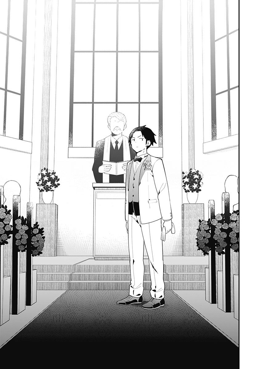 Read Aharen-san is Indecipherable Manga Online