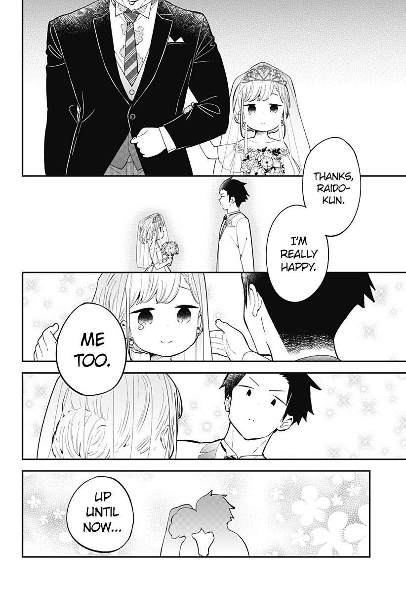 Read Aharen-san is Indecipherable Manga Online