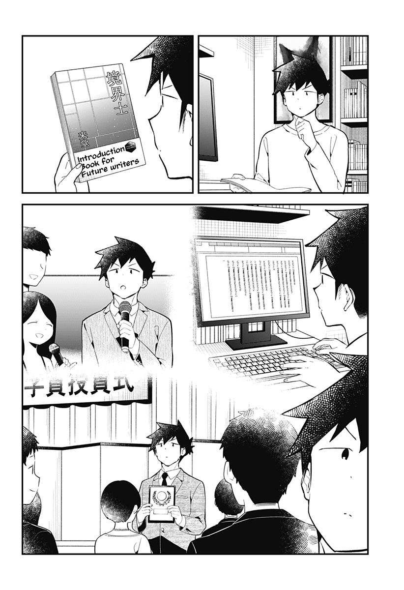 Read Aharen-san is Indecipherable Manga Online