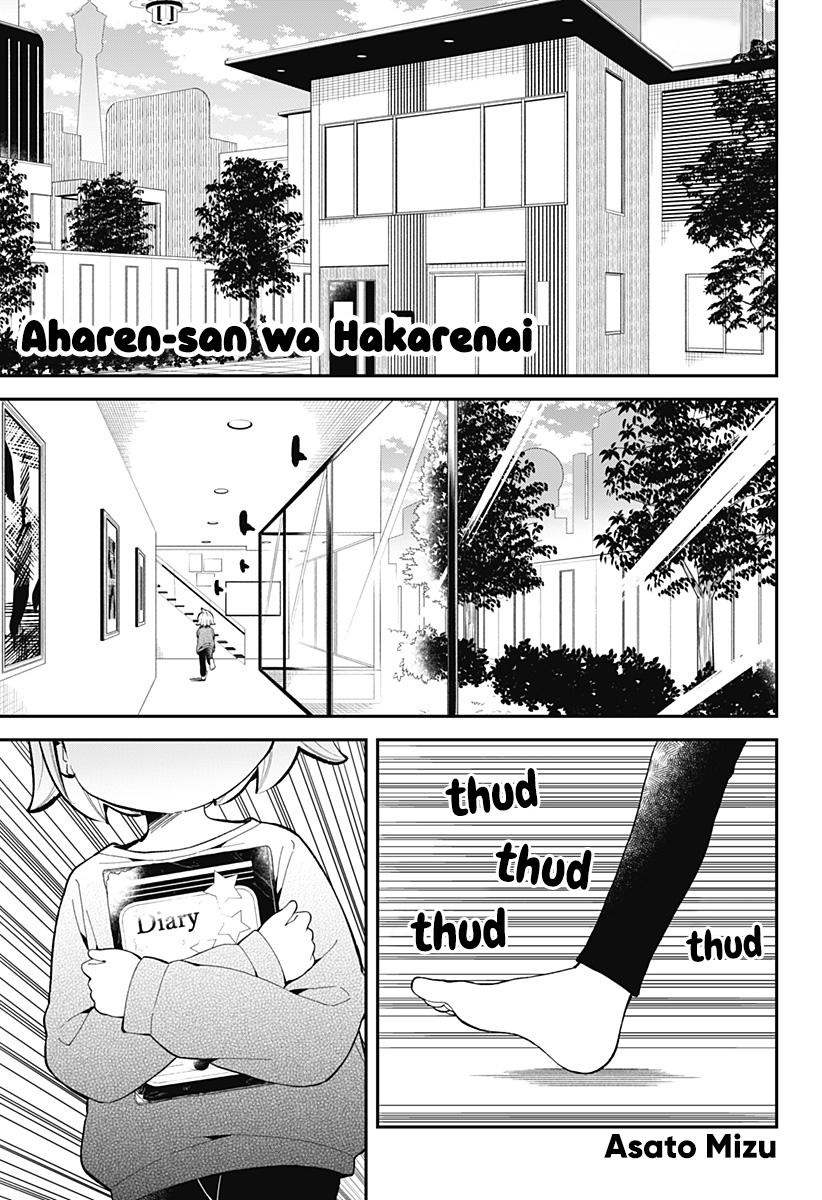 Read Aharen-san is Indecipherable Manga Online