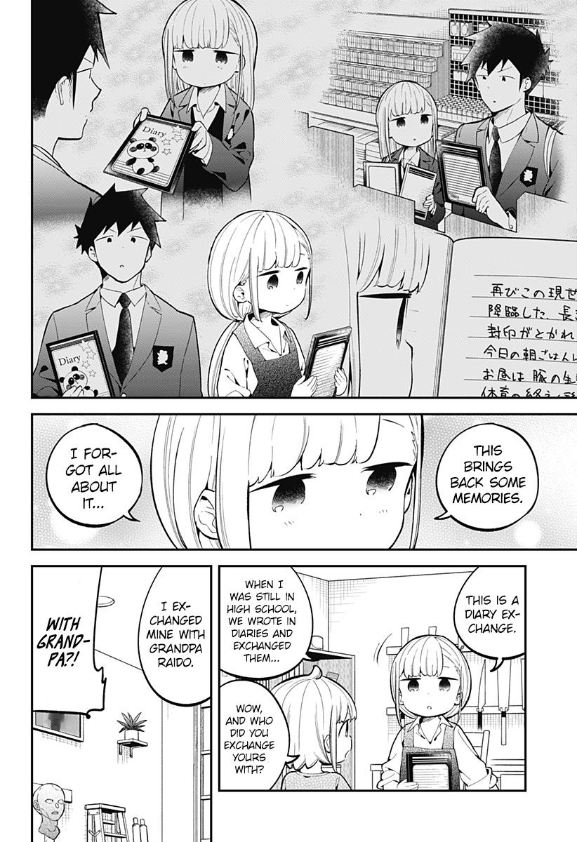 Read Aharen-san is Indecipherable Manga Online