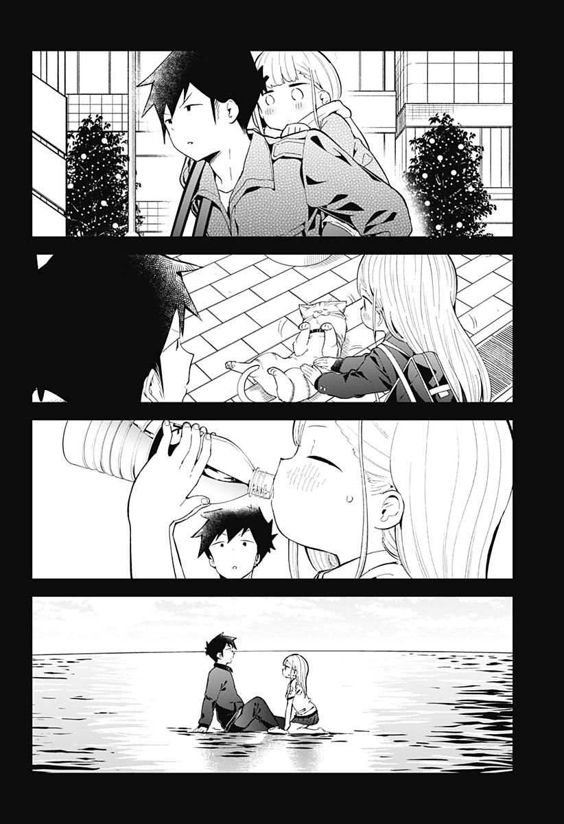 Read Aharen-san is Indecipherable Manga Online