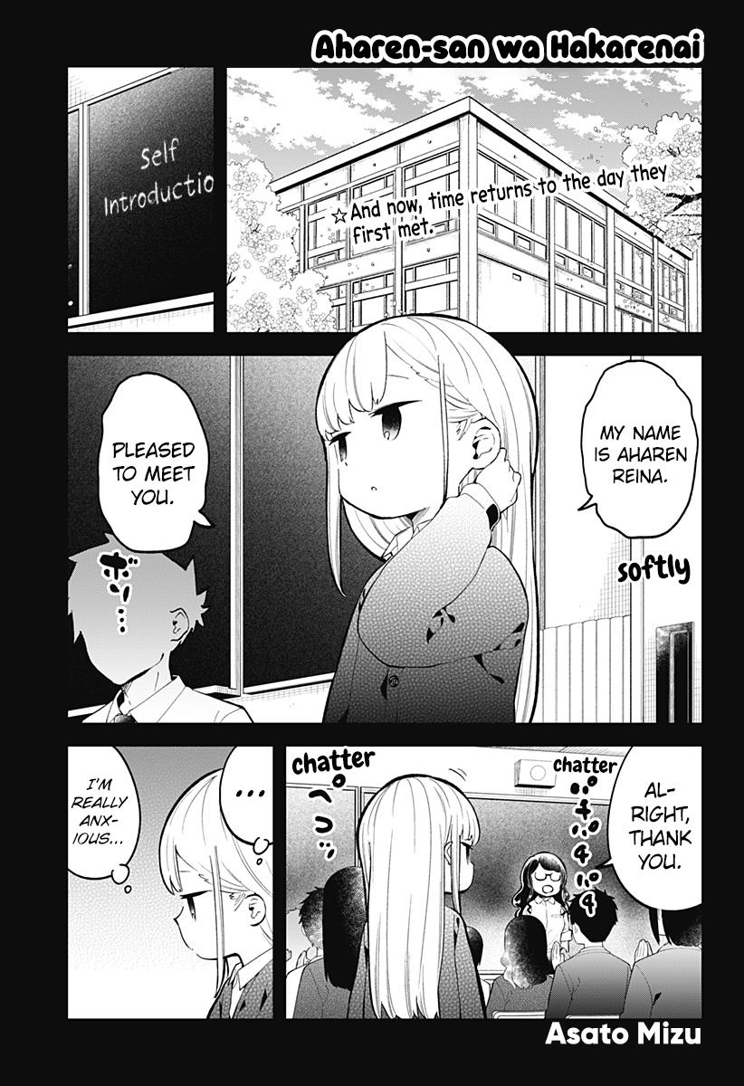 Read Aharen-san is Indecipherable Manga Online