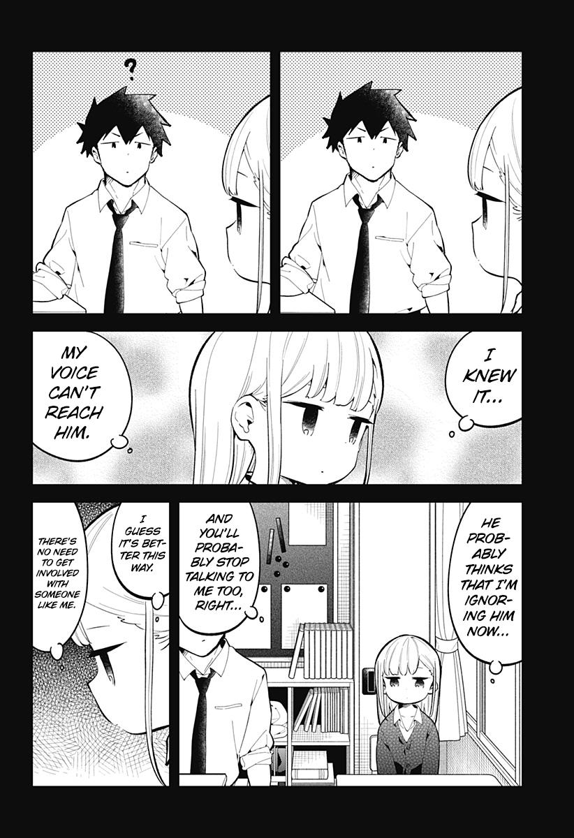 Read Aharen-san is Indecipherable Manga Online