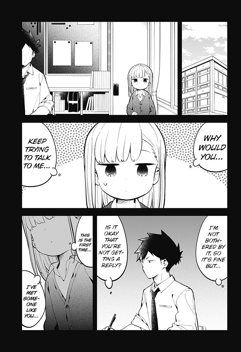 Read Aharen-san is Indecipherable Manga Online