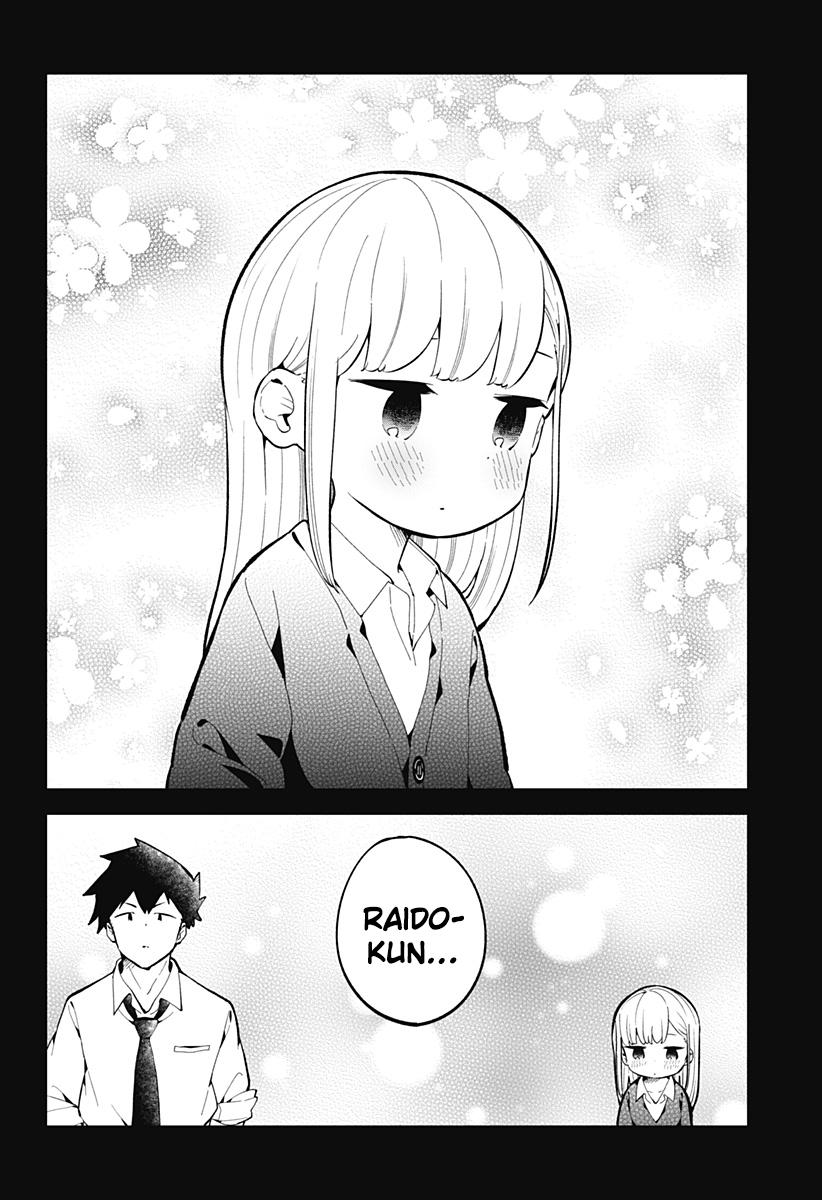Read Aharen-san is Indecipherable Manga Online