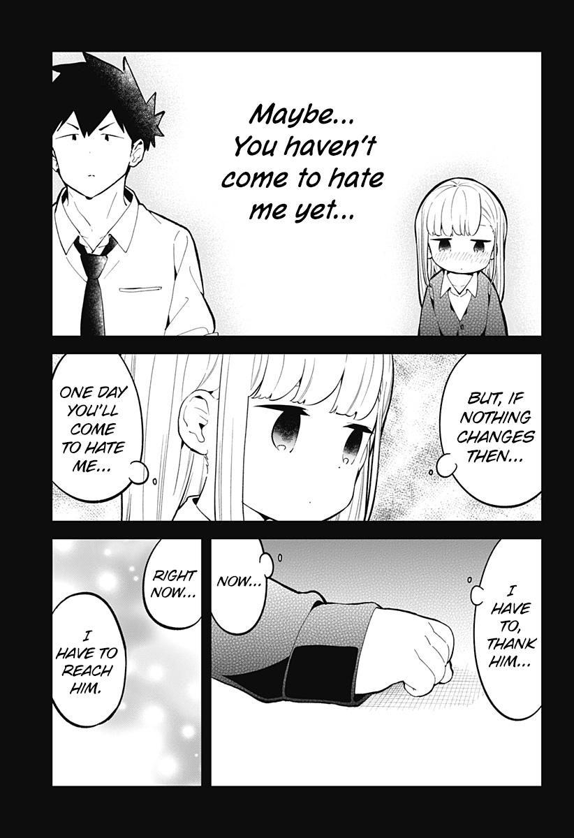 Read Aharen-san is Indecipherable Manga Online