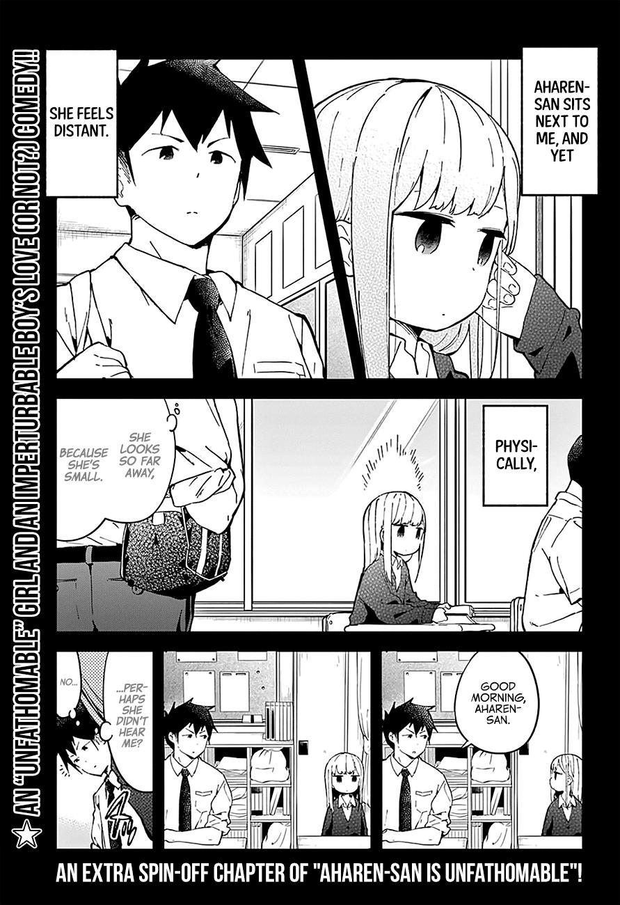 Read Aharen-san is Indecipherable Manga Online