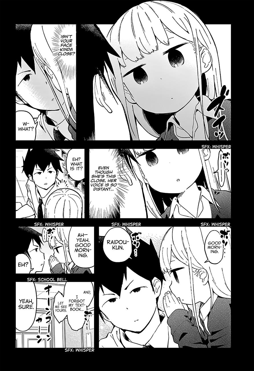 Read Aharen-san is Indecipherable Manga Online