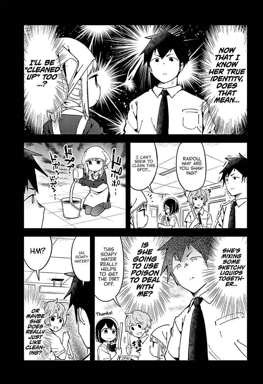 Read Aharen-san is Indecipherable Manga Online