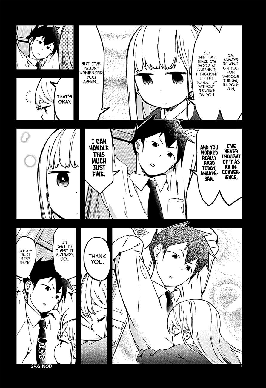 Read Aharen-san is Indecipherable Manga Online