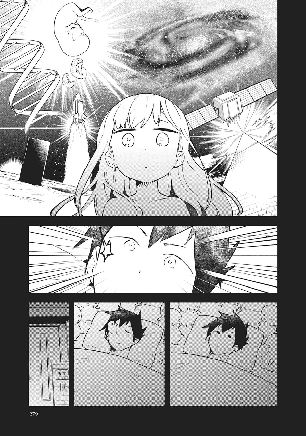 Read Aharen-san is Indecipherable Manga Online