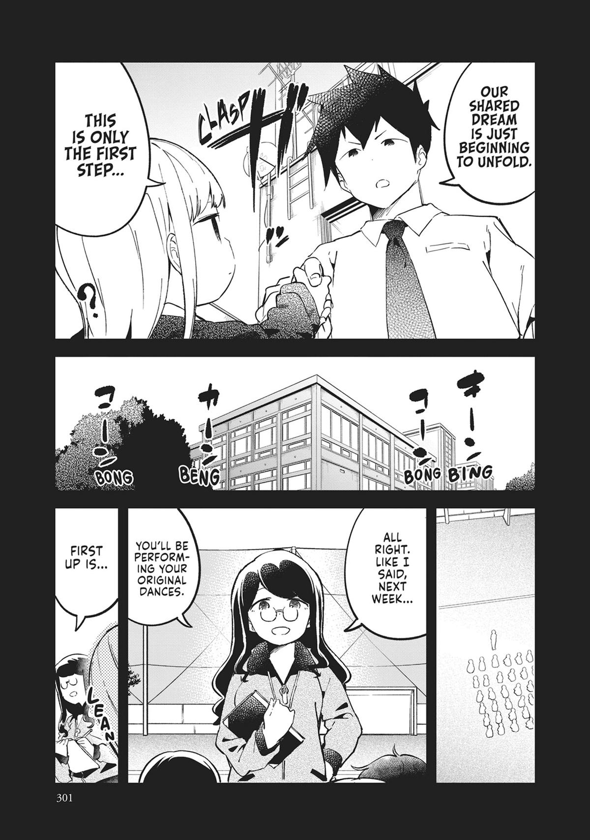Read Aharen-san is Indecipherable Manga Online