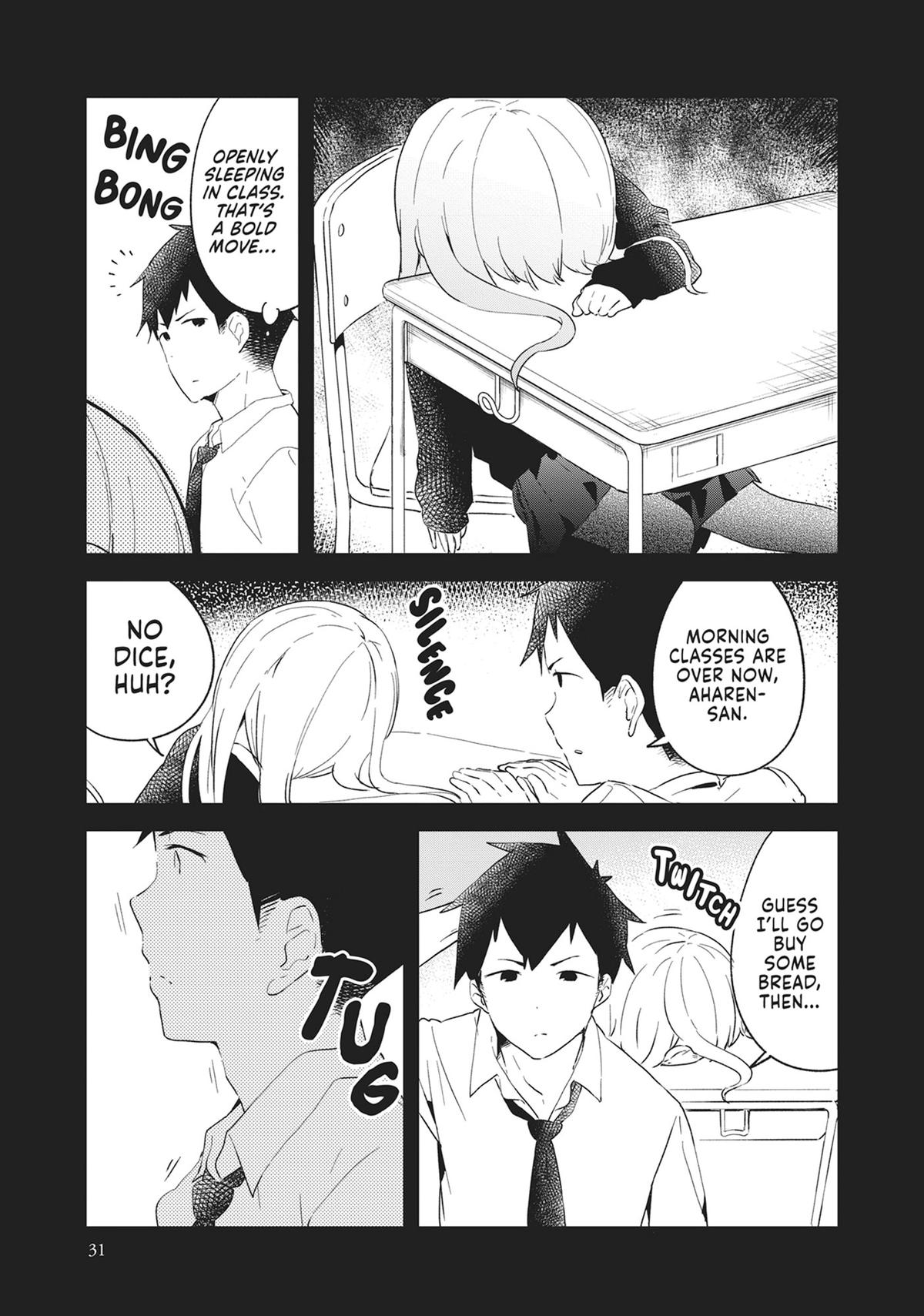 Read Aharen-san is Indecipherable Manga Online