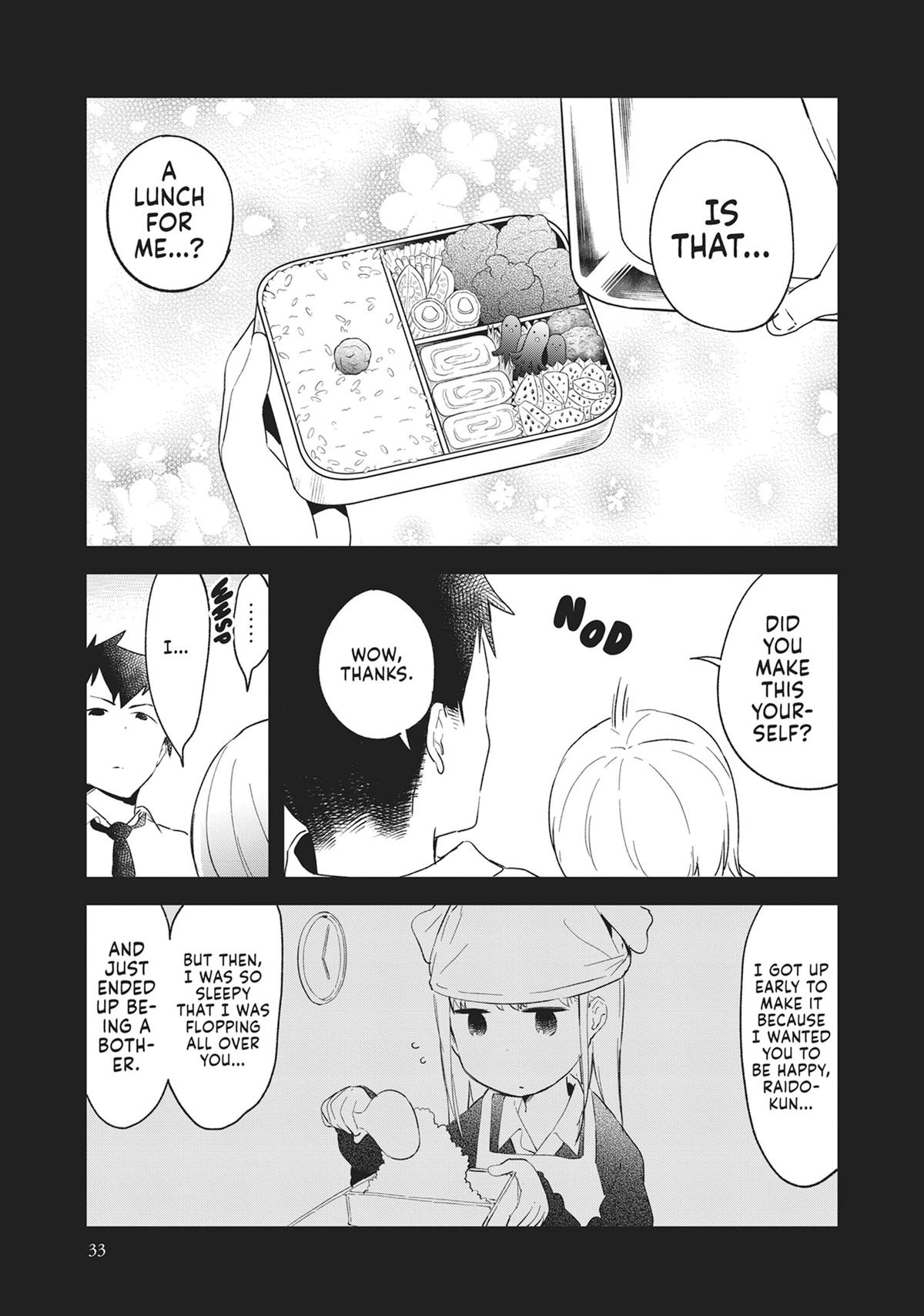 Read Aharen-san is Indecipherable Manga Online