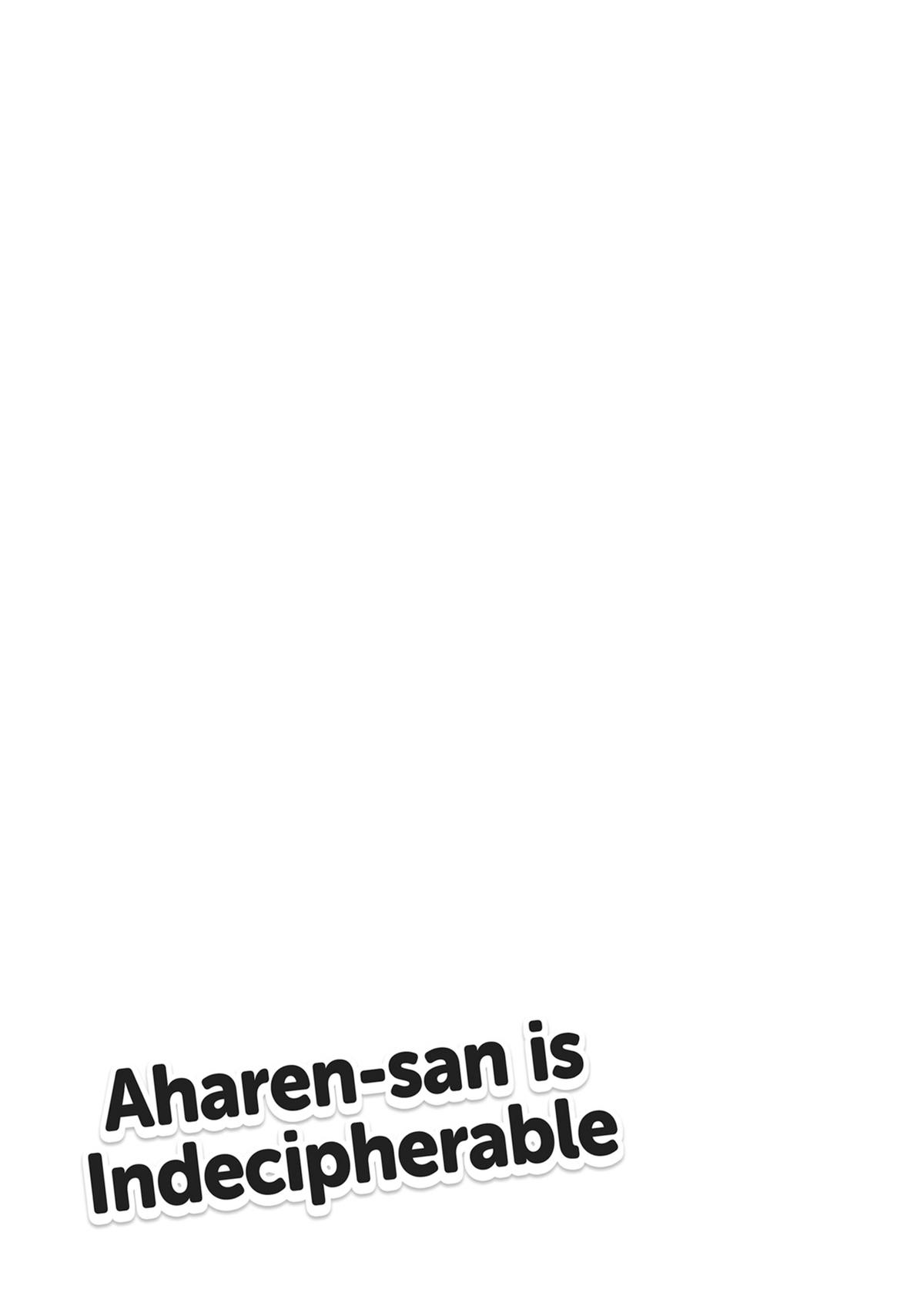 Read Aharen-san is Indecipherable Manga Online