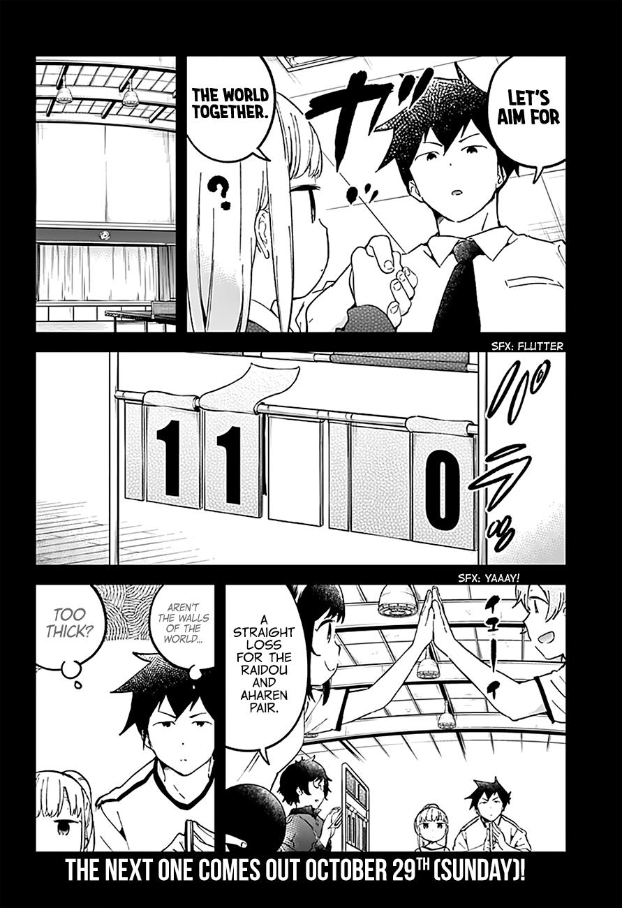 Read Aharen-san is Indecipherable Manga Online