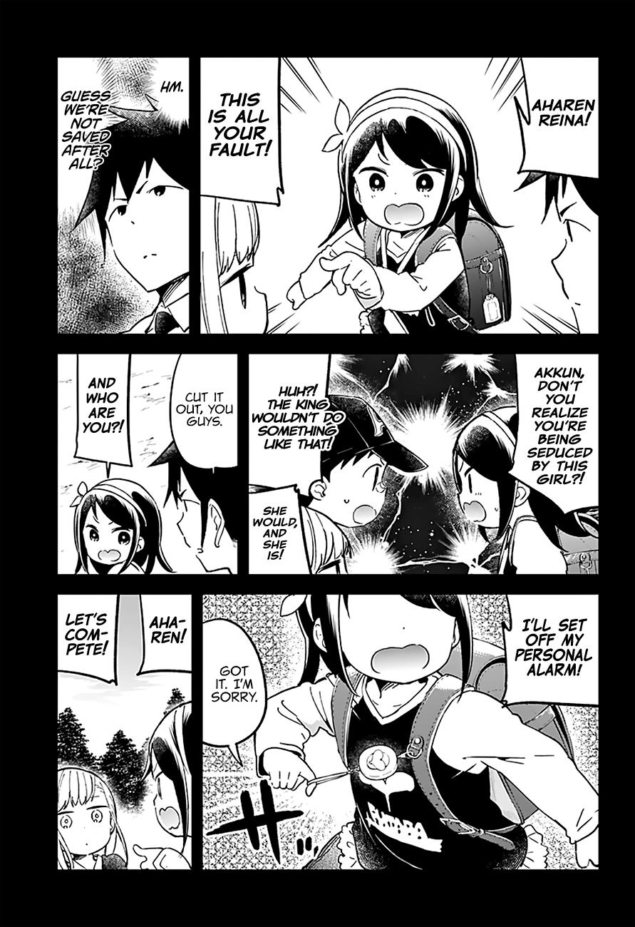 Read Aharen-san is Indecipherable Manga Online