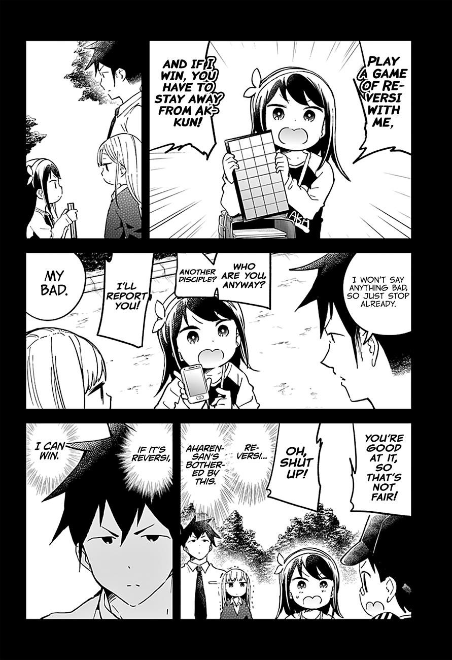 Read Aharen-san is Indecipherable Manga Online