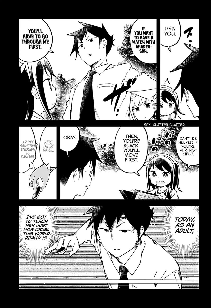 Read Aharen-san is Indecipherable Manga Online