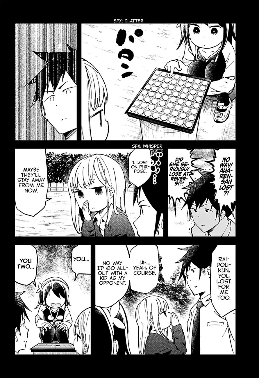 Read Aharen-san is Indecipherable Manga Online