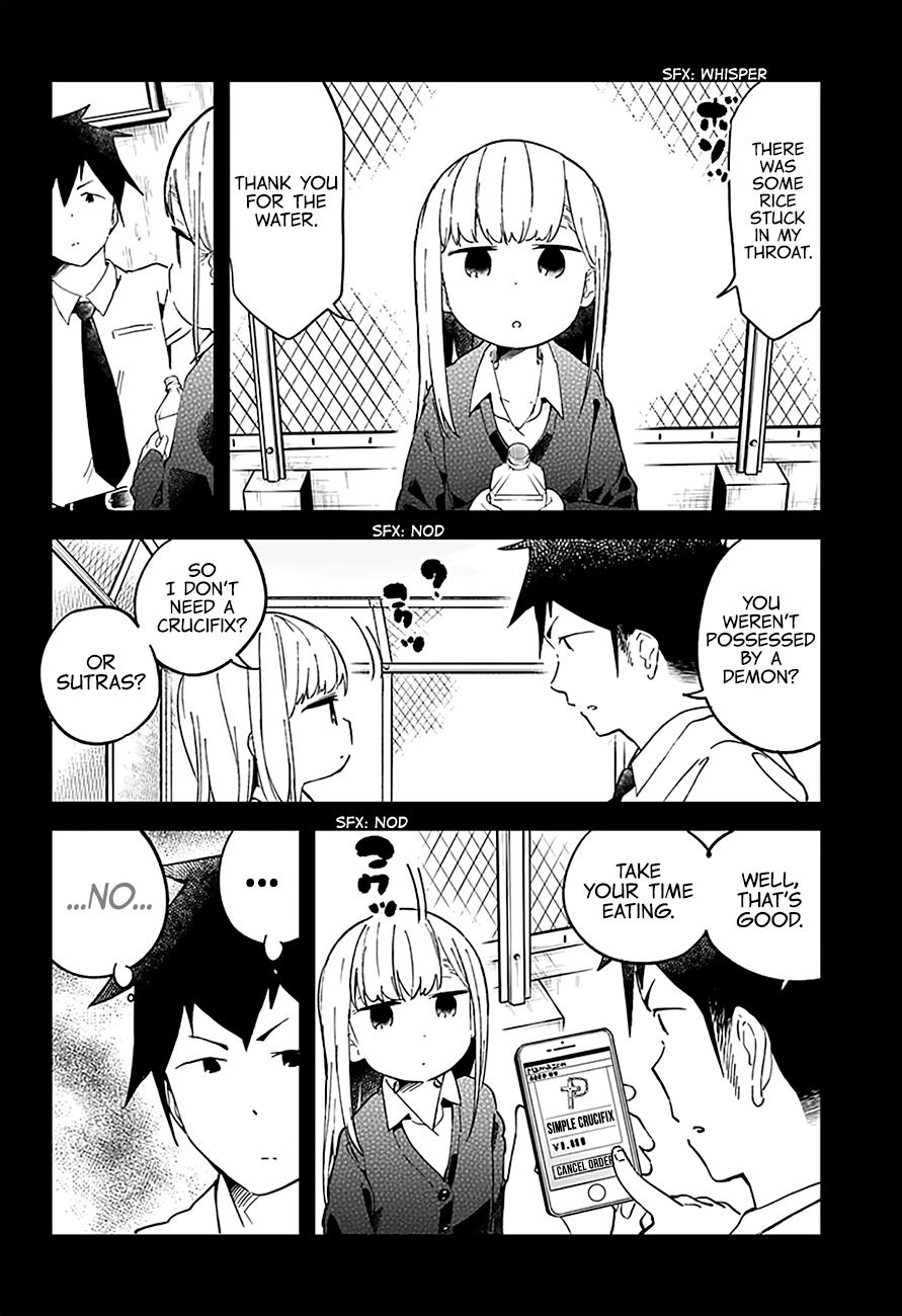 Read Aharen-san is Indecipherable Manga Online